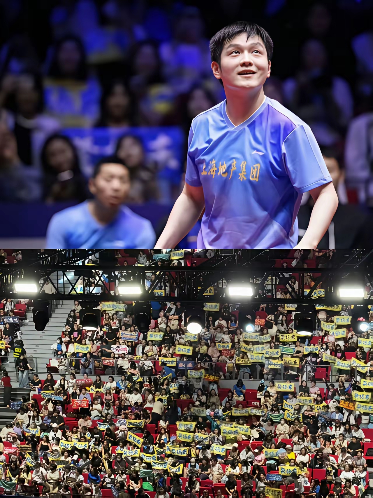 乒乓球场外新闻不断,话题热度爆表的简单介绍 乒乓球场外新闻不断,话题热度爆表的简单介绍