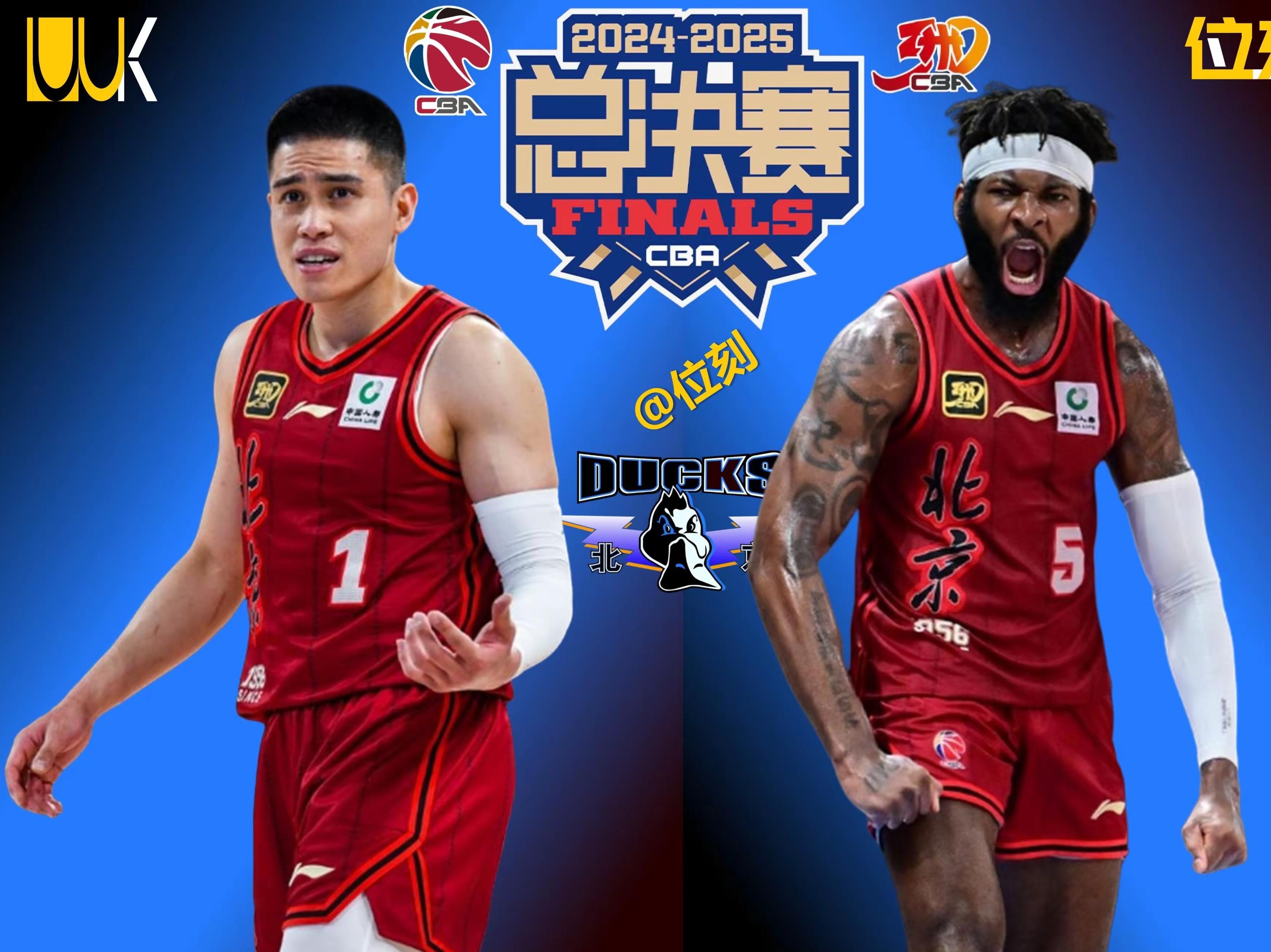 76人横扫北京队，赵继伟惊艳四座