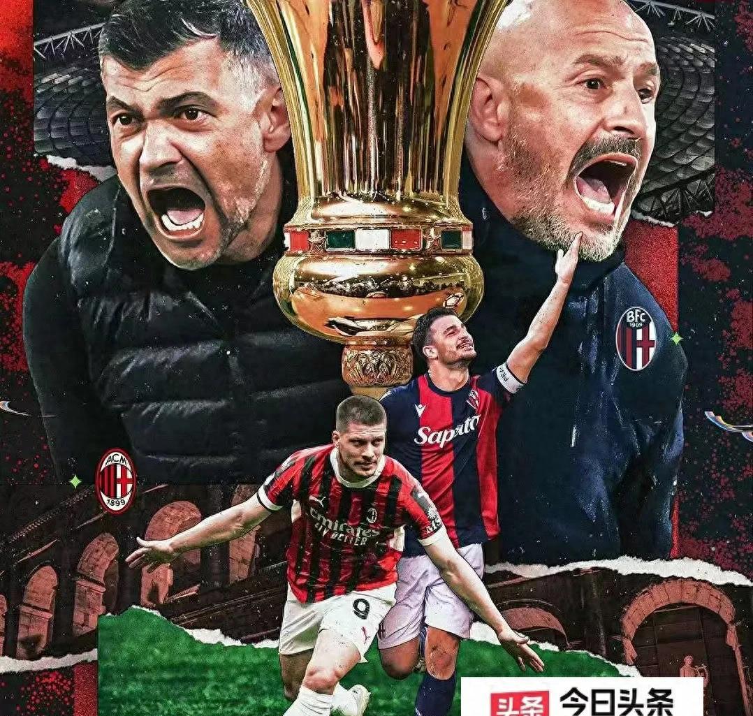 塞维利亚轻取AC米兰,萨拉赫关键制胜 塞维利亚轻取AC米兰,萨拉赫关键制胜