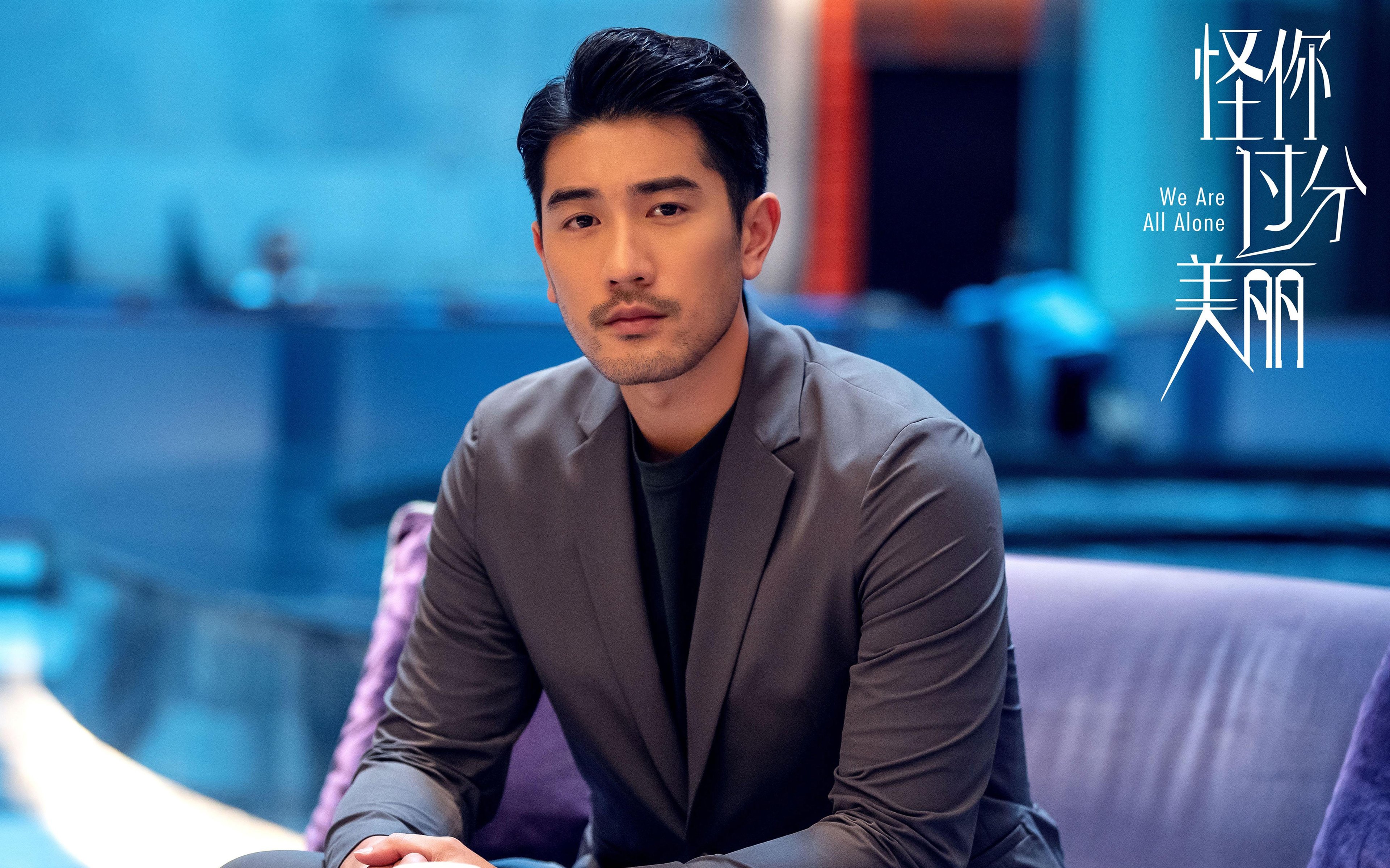 直布罗陀海峡的足球回声，当摩纳哥的蓝遇见威尔士的红，萨拉赫的节奏是唯一通用语