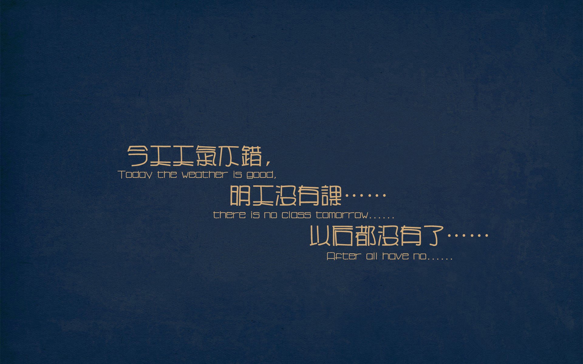 虚拟现实交锋,新疆队如何用联防打穿马刺,字母哥49分成战术教科书