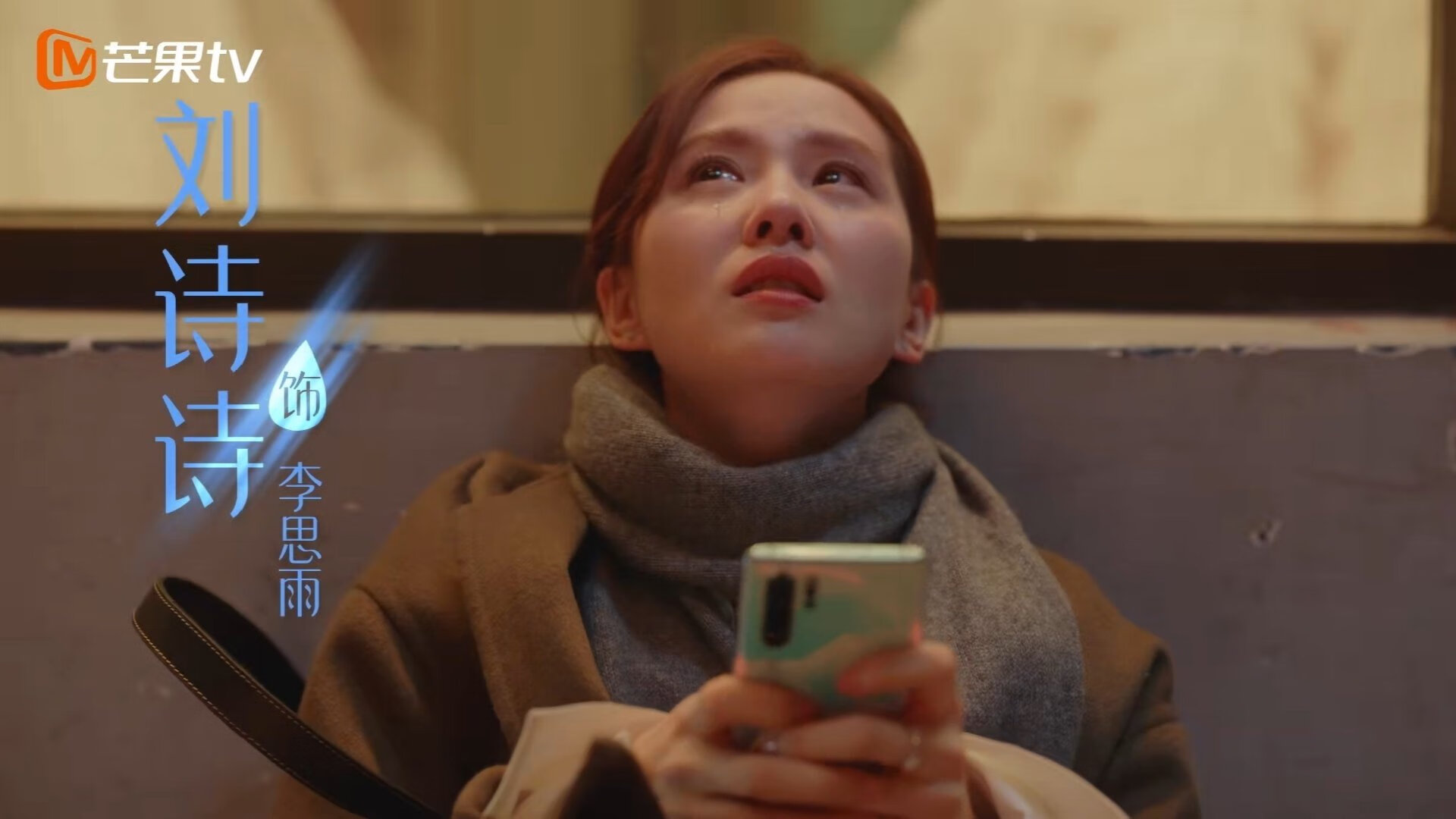 世代交替,雄鹿勇士鏖战之际,爱德华兹以闪电之姿打爆防线