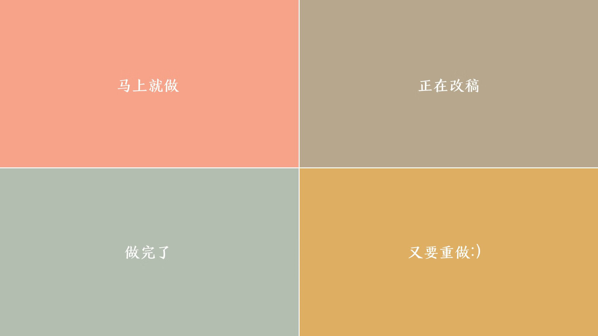 南非登顶夜，曼城制霸之战，铁卫阿克一剑封喉