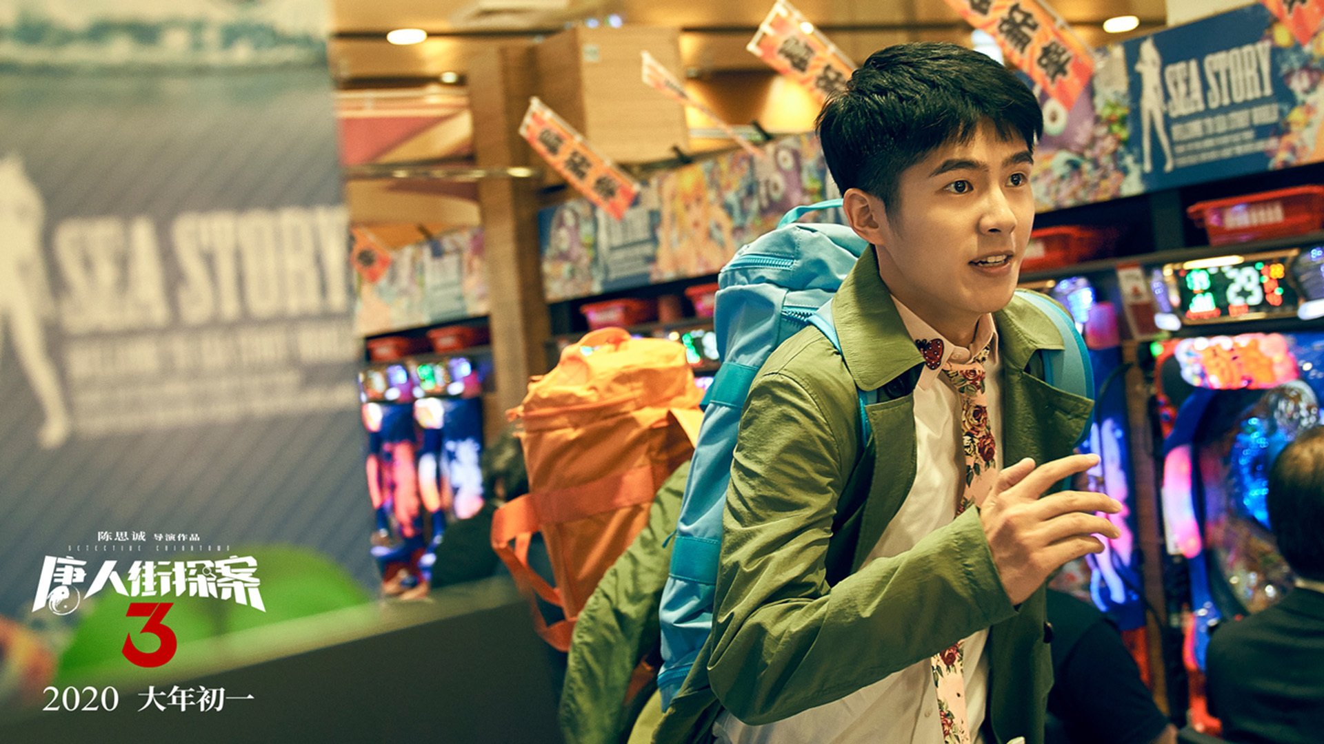 美加墨焦点战密码，当奇才的绳索套住山西的刀锋