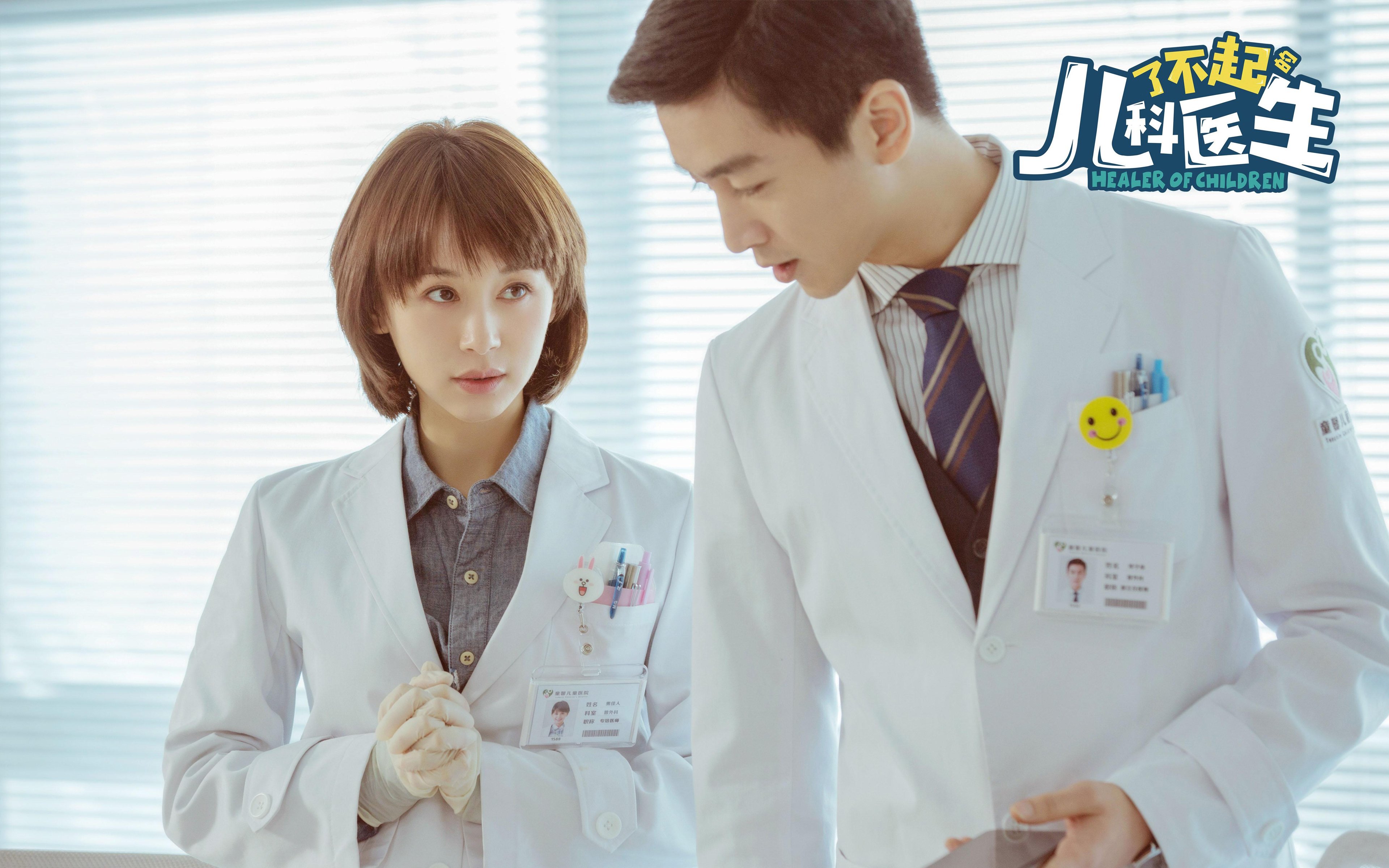 当坦克驶入绣花坊,奥纳纳用细节暴力颠覆巴萨,定义独一无二的关键先生