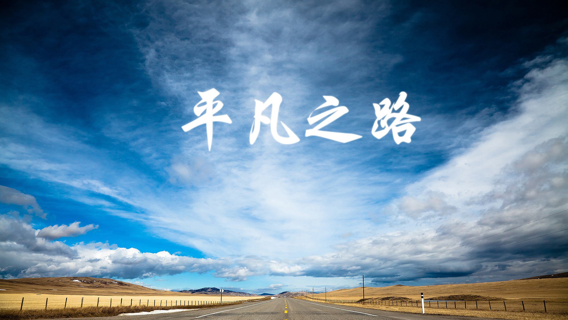 唯一的一战,2026世界杯F组,加维点燃比利时与冰岛冰火之战的瞬间