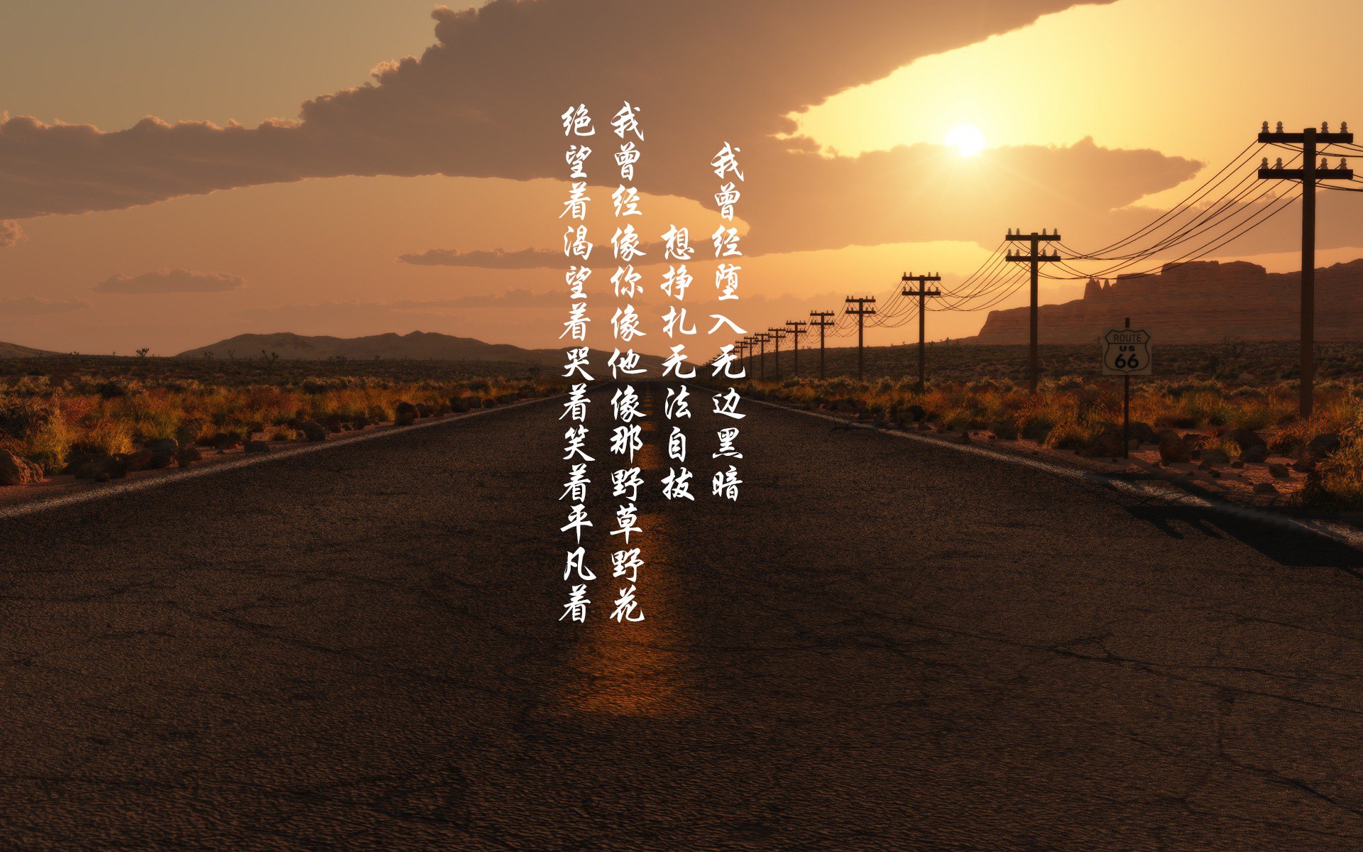 思维扩展后的文章标题