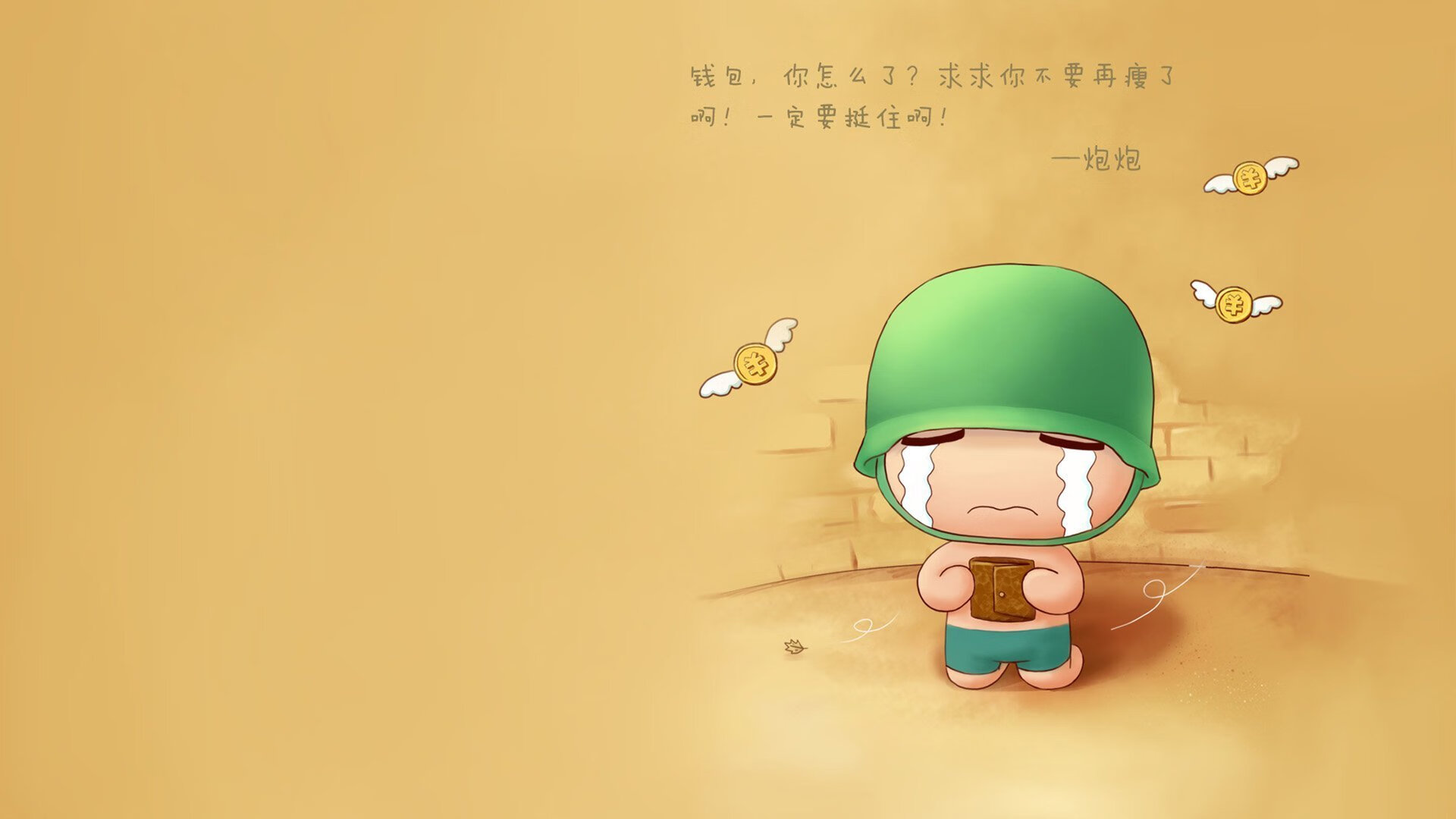 冰雪之战,芬兰钢铁防线击碎墨西哥热浪,B费独舞主宰2026世界杯出线生死局