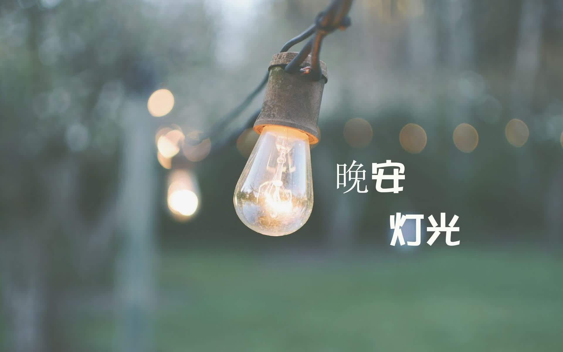 沙漠之鹰的致命一击,2026世界杯H组,伊朗碾压美国,姆巴佩临场调整下的绝杀时刻