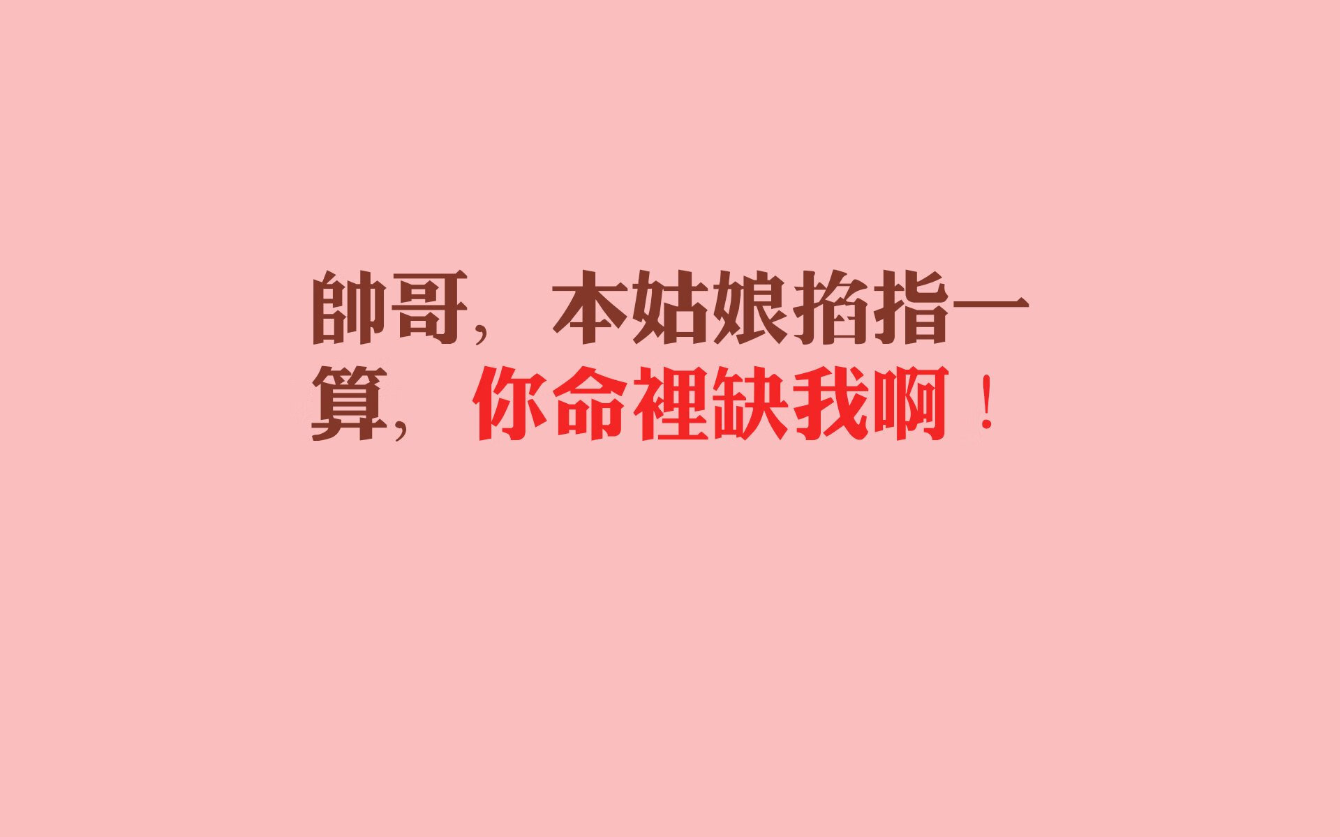 东方风暴席卷欧洲红魔，2026世界杯F组，泰国完胜比利时，齐耶赫演绎唯一传奇