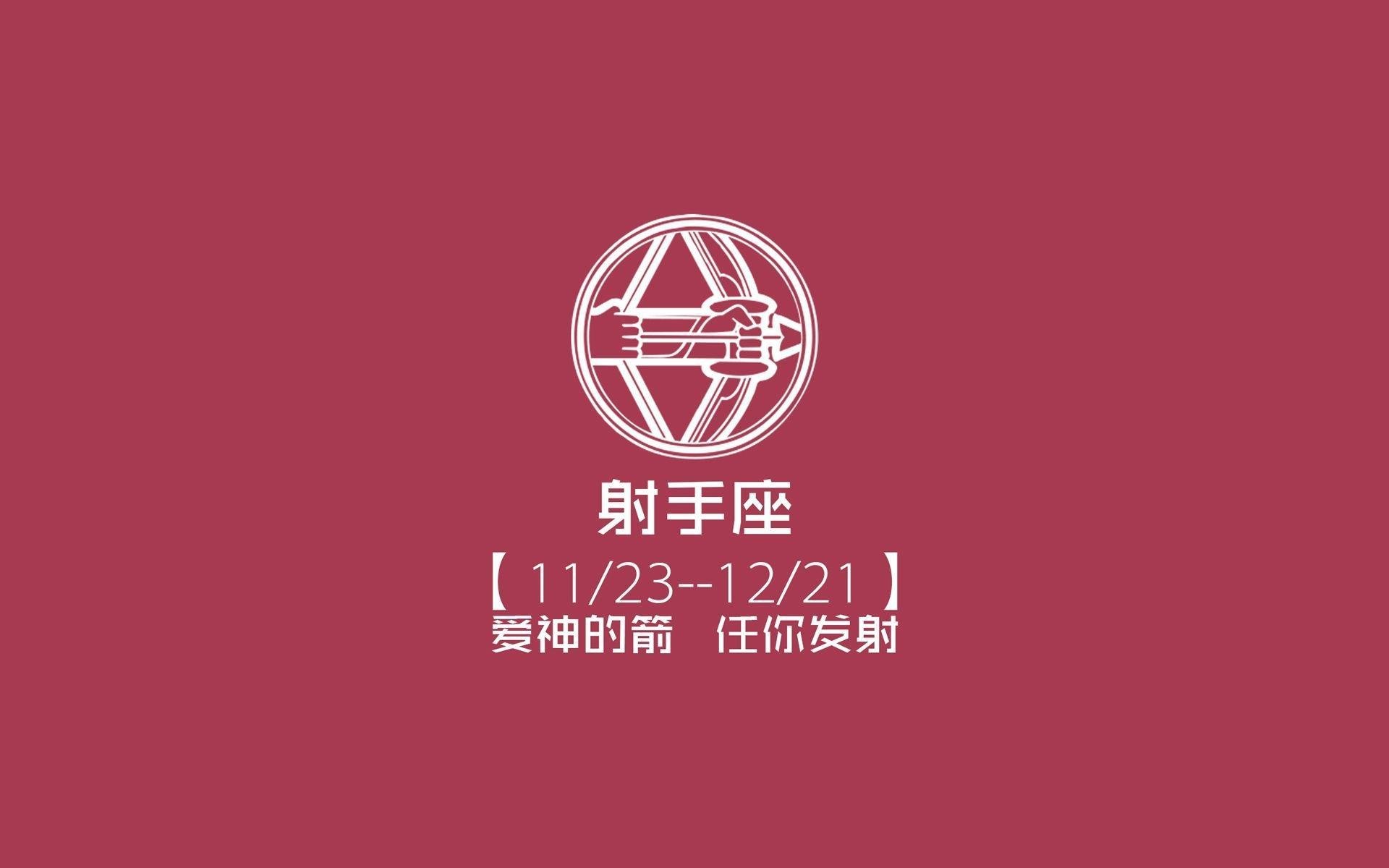 孤胆破局,费利克斯一剑封喉,越南在2026世界杯出线战中险胜塞尔维亚