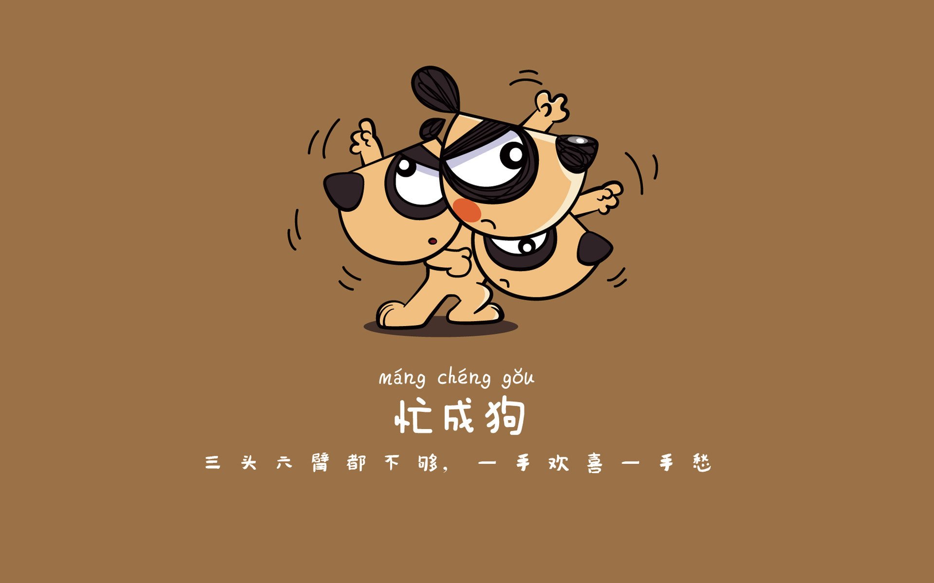 铁血南美魂，2026半决赛智利绝杀乌兹别克斯坦，苏亚雷斯用最后一舞定义永恒