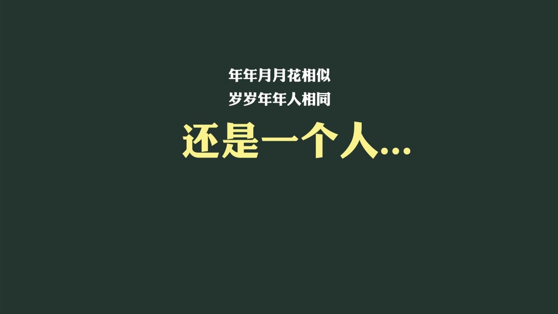 沙漠风暴中的蓝月奇迹,2026世界杯A组,罗马尼亚破咒之夜与福登的完美救赎