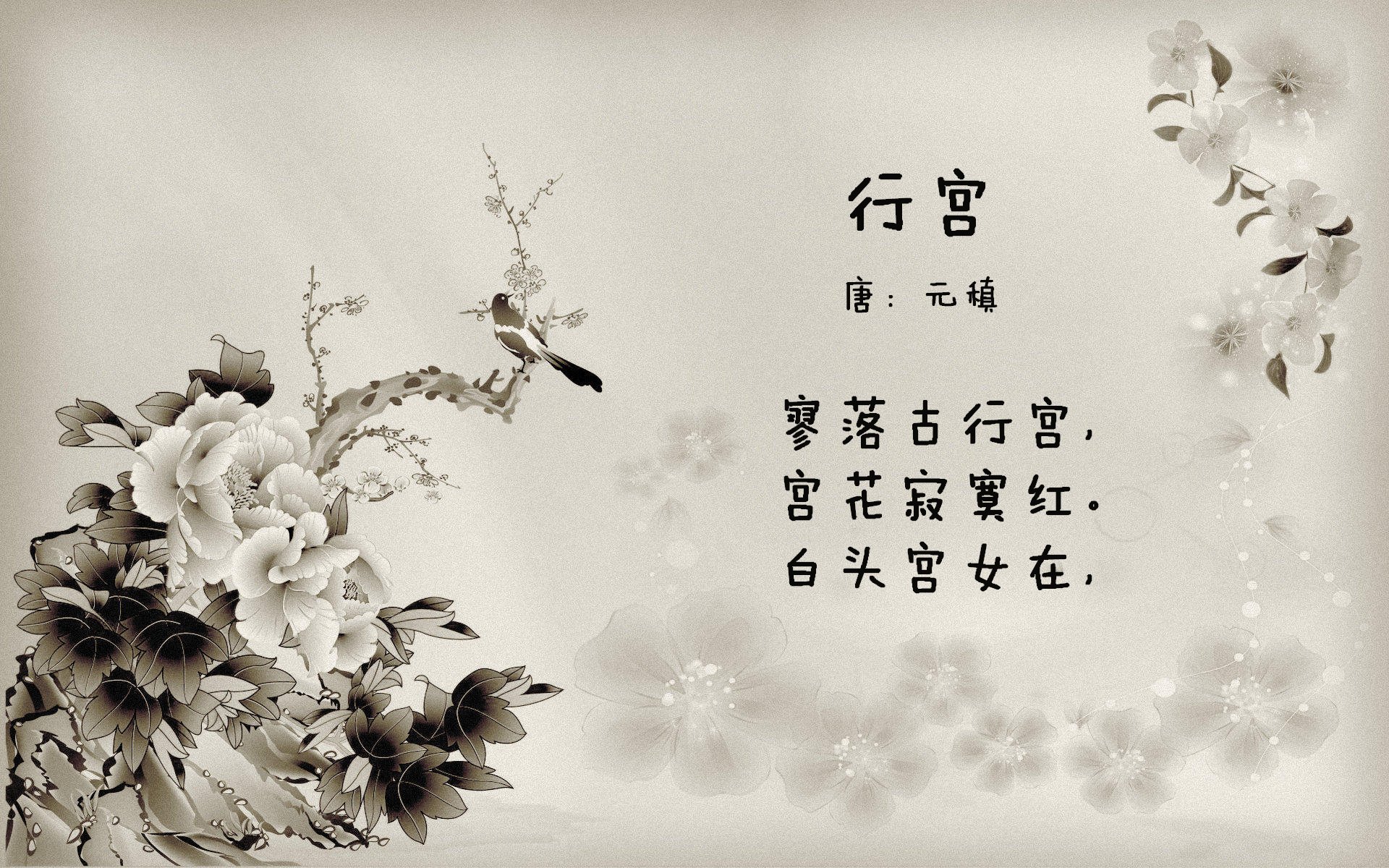 中场魔术师,德容如何用一脚传球,将斯洛伐克与保加利亚的2026世界杯对决变成个人节奏秀