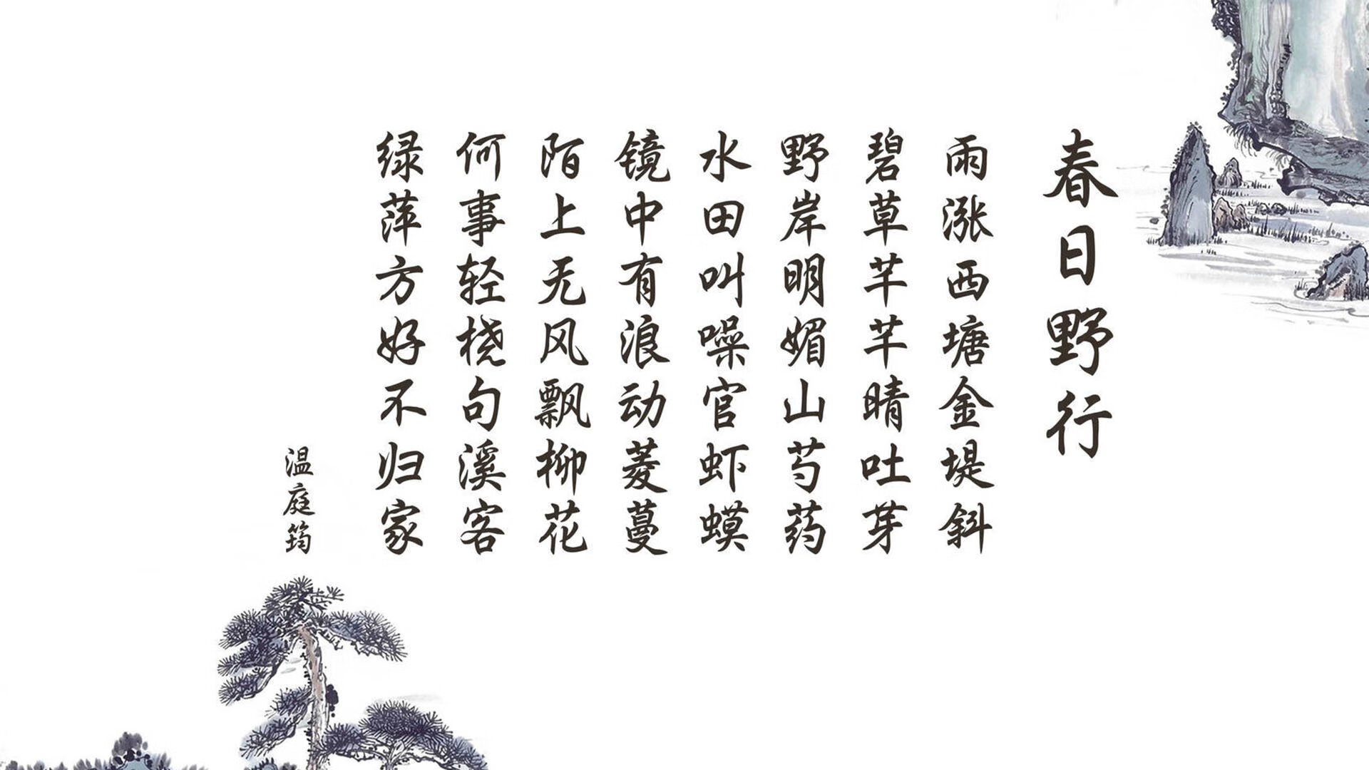 孤独的王者,2026世界杯H组关键战,美国碾压斯洛伐克,拉什福德带队取胜