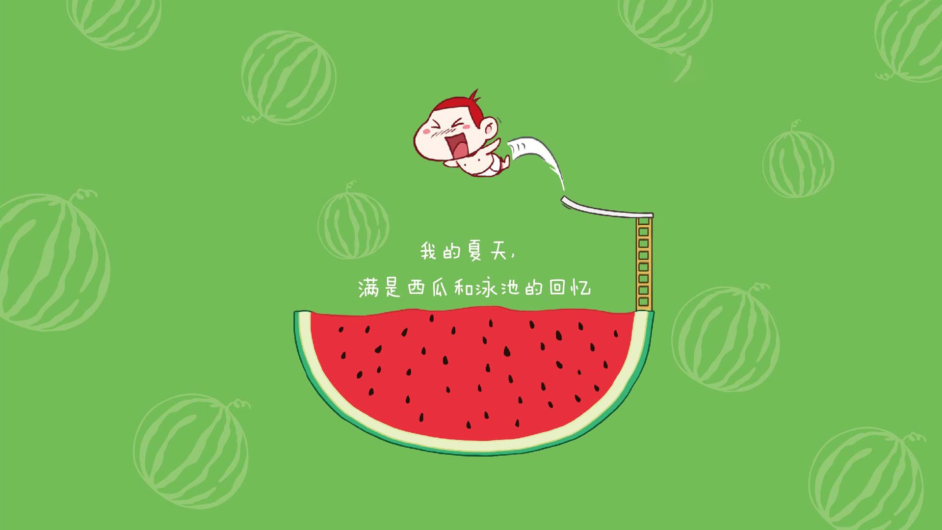 命运之战的绿色闪电，2026世界杯B组关键战，厄瓜多尔大破喀麦隆，苏亚雷斯书写执教传奇