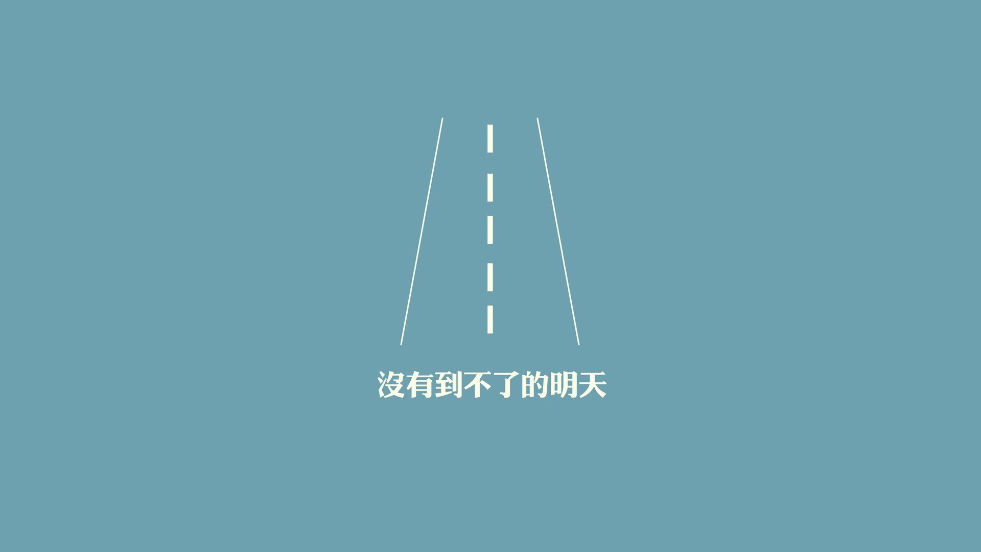 唯一之刺，当贝林厄姆的剑尖，刺破一个时代的黄昏